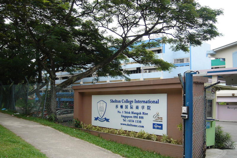 新加坡莎顿国际学院市场营销管理